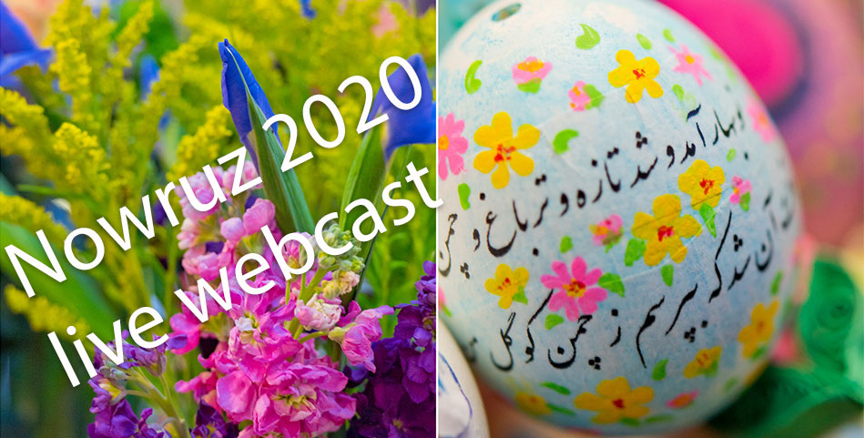 Nowruz 2020